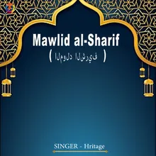 Mawlid al-Sharif